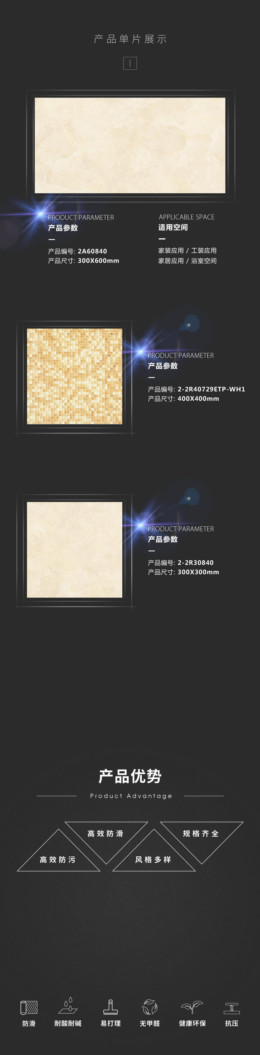 suncitygroup太阳集团·(中国)首页登录