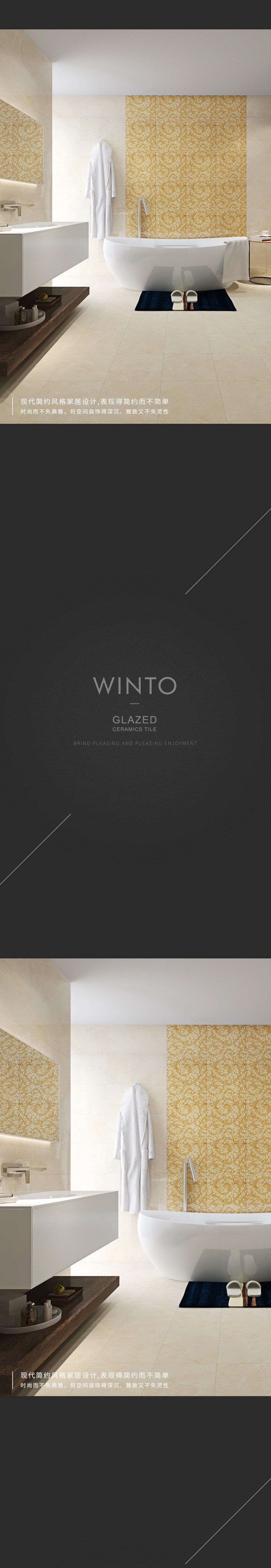 suncitygroup太阳集团·(中国)首页登录