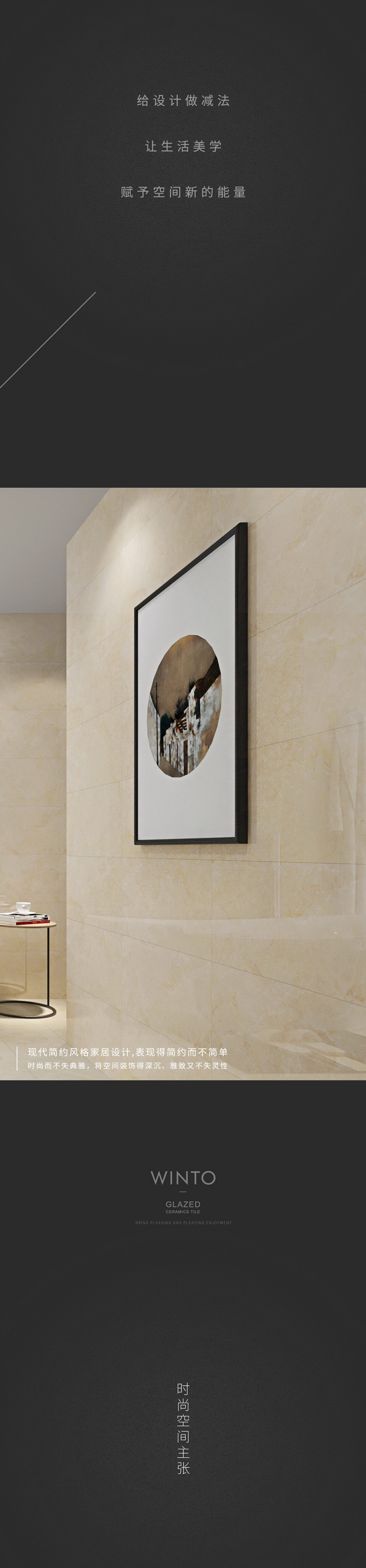 suncitygroup太阳集团·(中国)首页登录