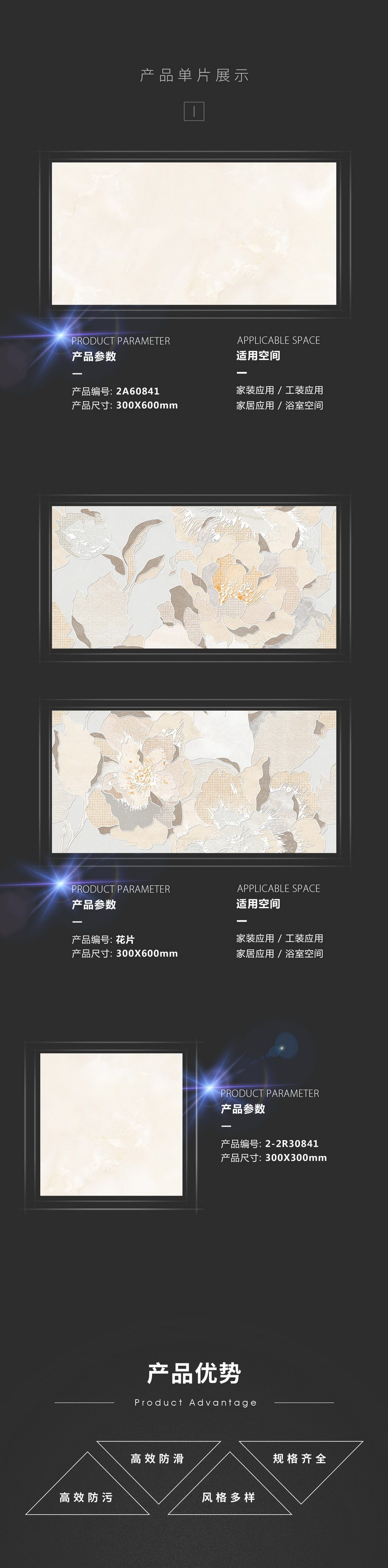 suncitygroup太阳集团·(中国)首页登录