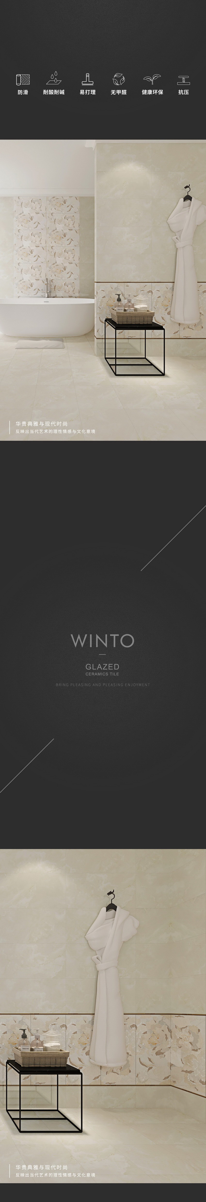 suncitygroup太阳集团·(中国)首页登录