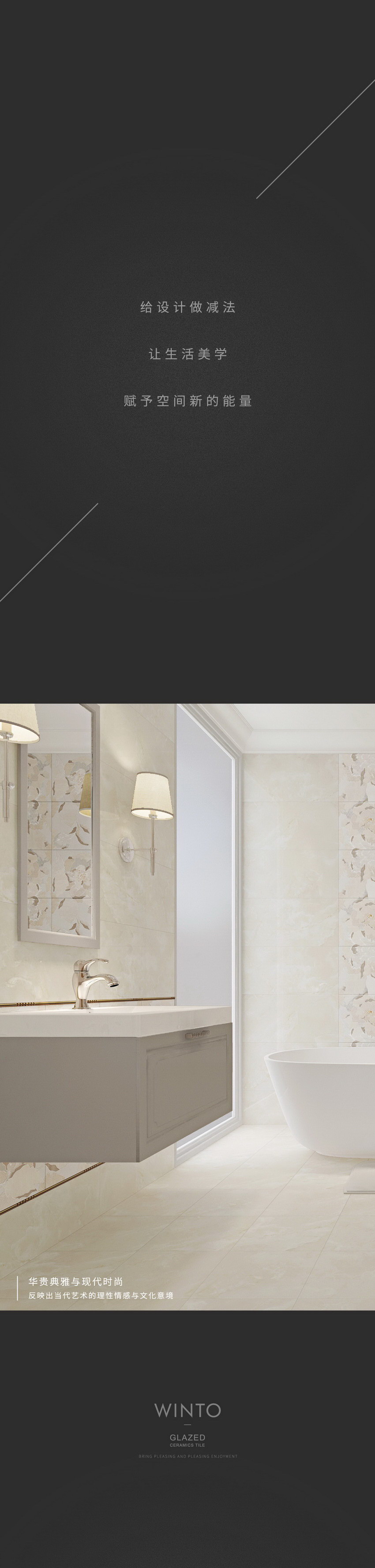 suncitygroup太阳集团·(中国)首页登录