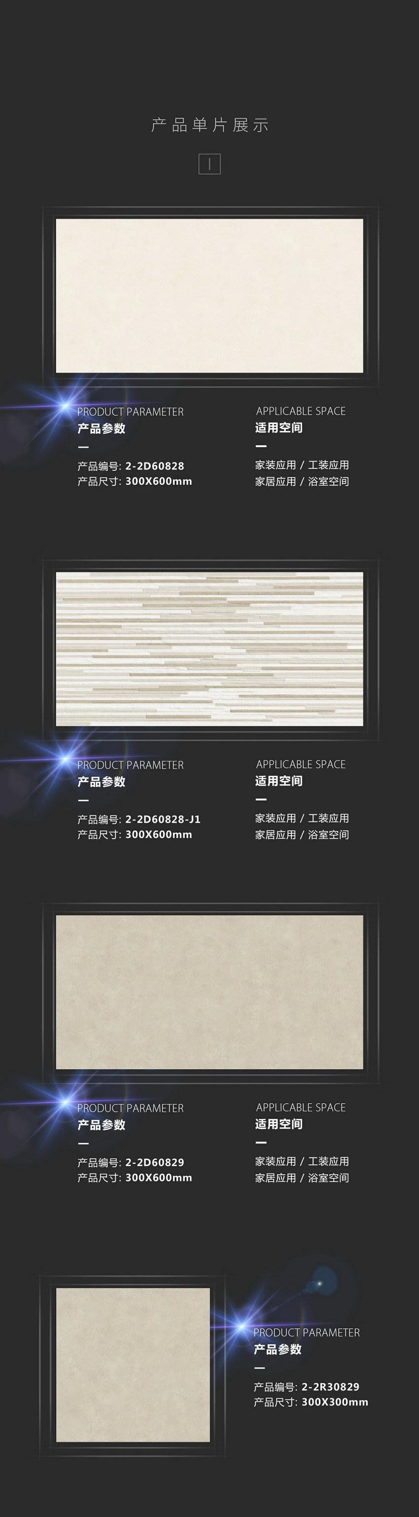 suncitygroup太阳集团·(中国)首页登录