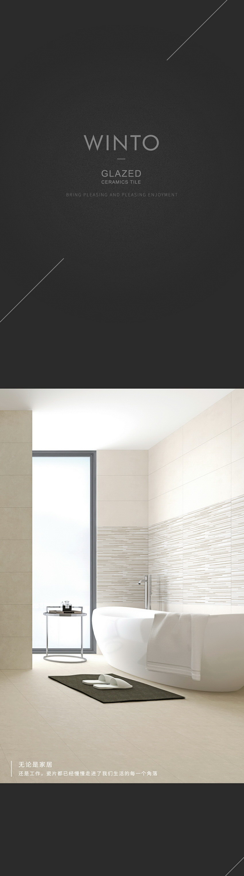 suncitygroup太阳集团·(中国)首页登录