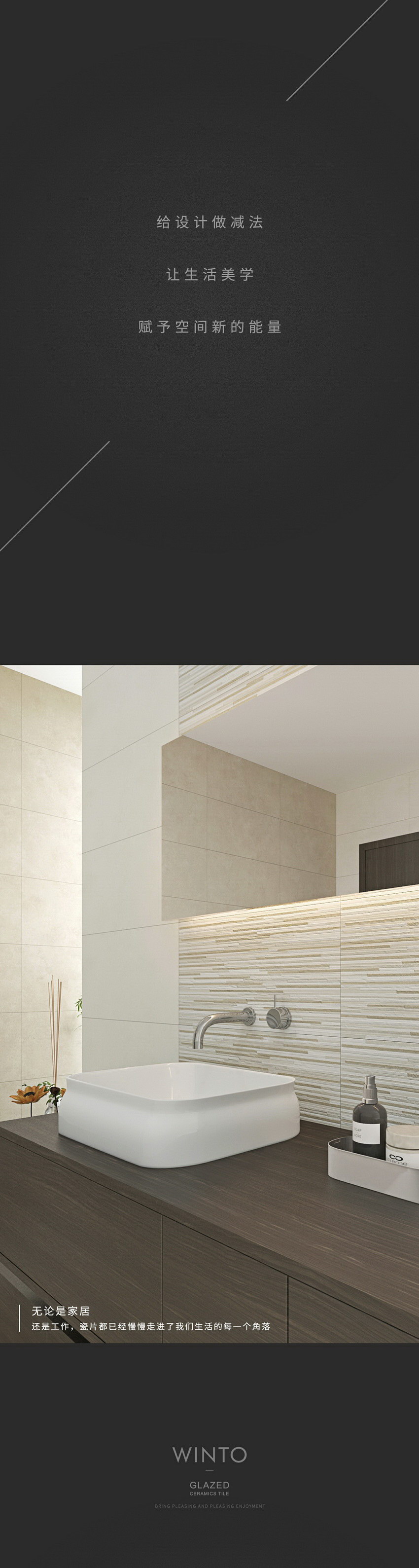 suncitygroup太阳集团·(中国)首页登录