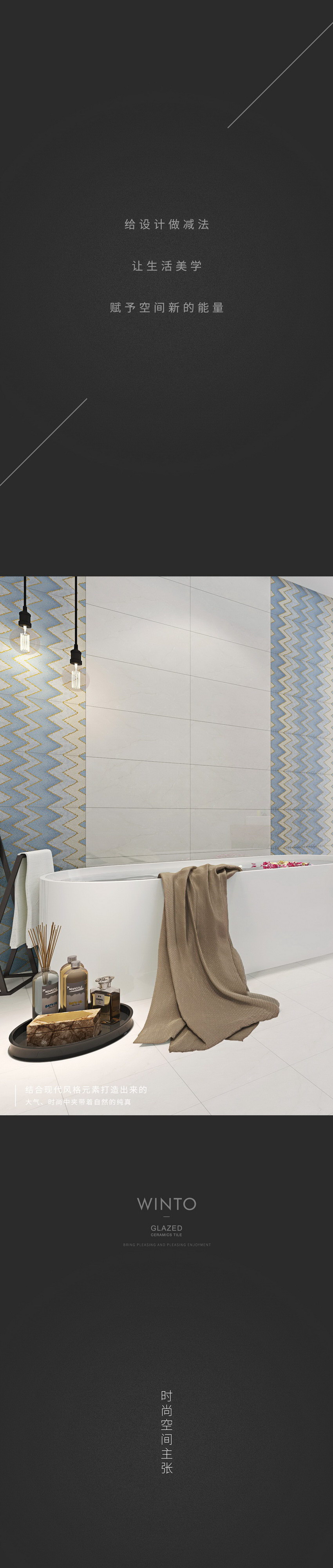 suncitygroup太阳集团·(中国)首页登录