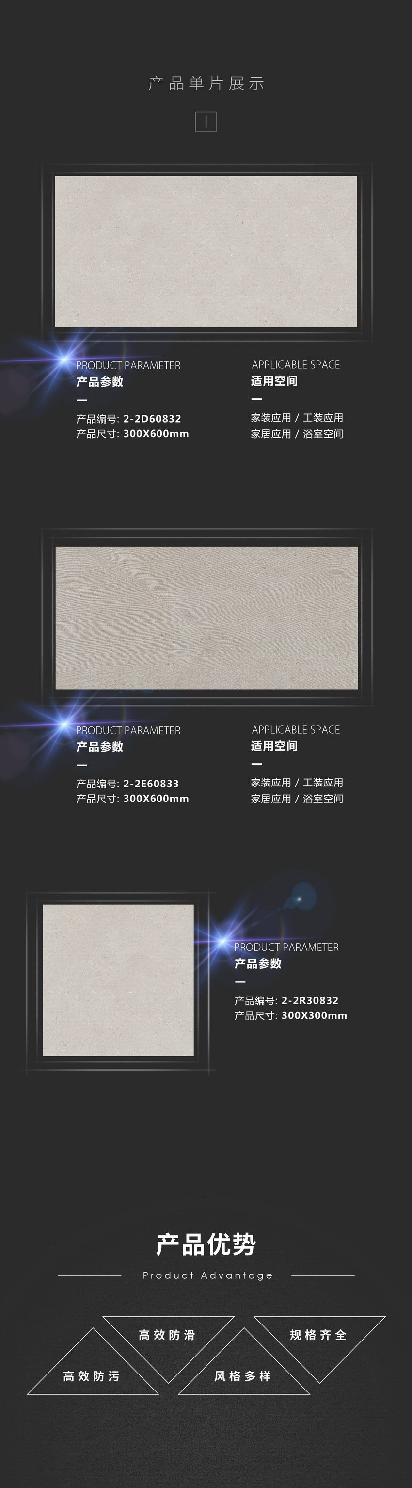 suncitygroup太阳集团·(中国)首页登录