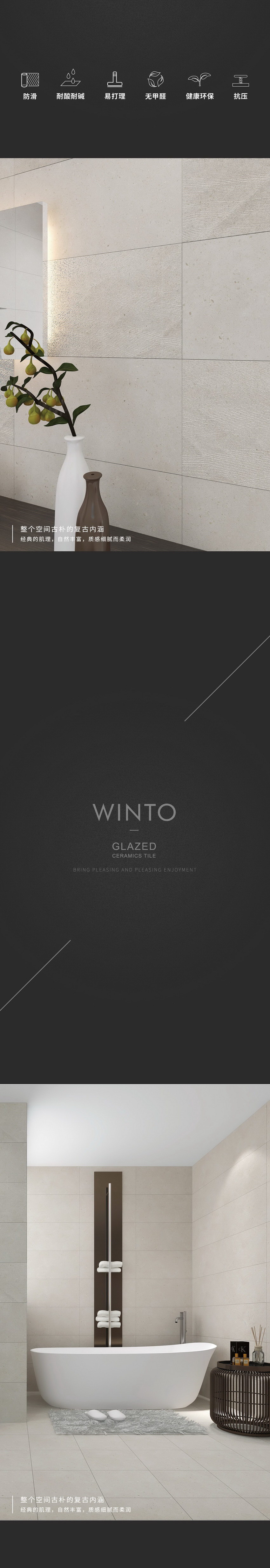 suncitygroup太阳集团·(中国)首页登录