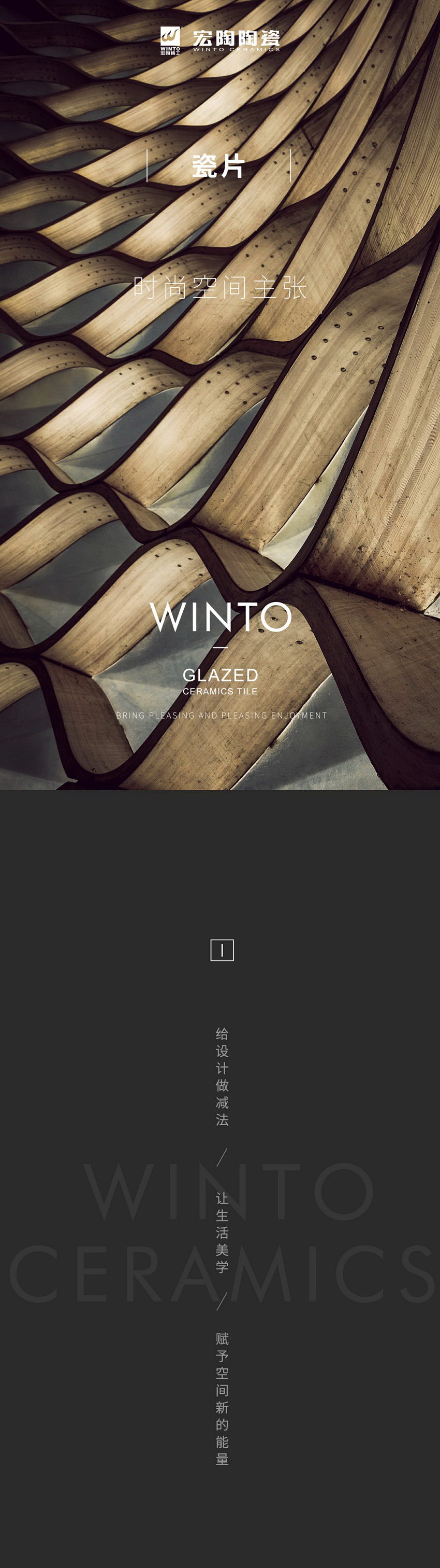 suncitygroup太阳集团·(中国)首页登录