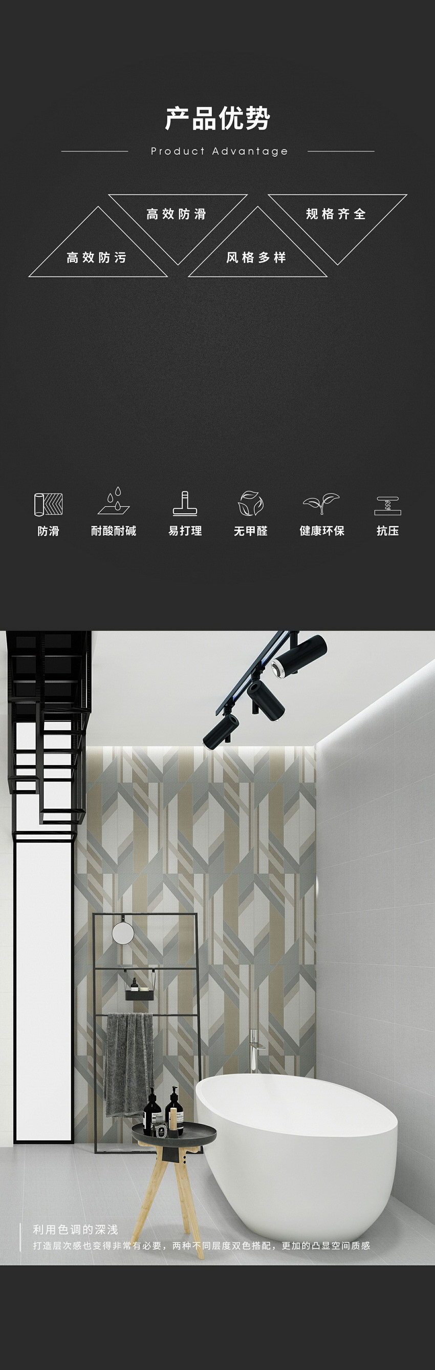 suncitygroup太阳集团·(中国)首页登录