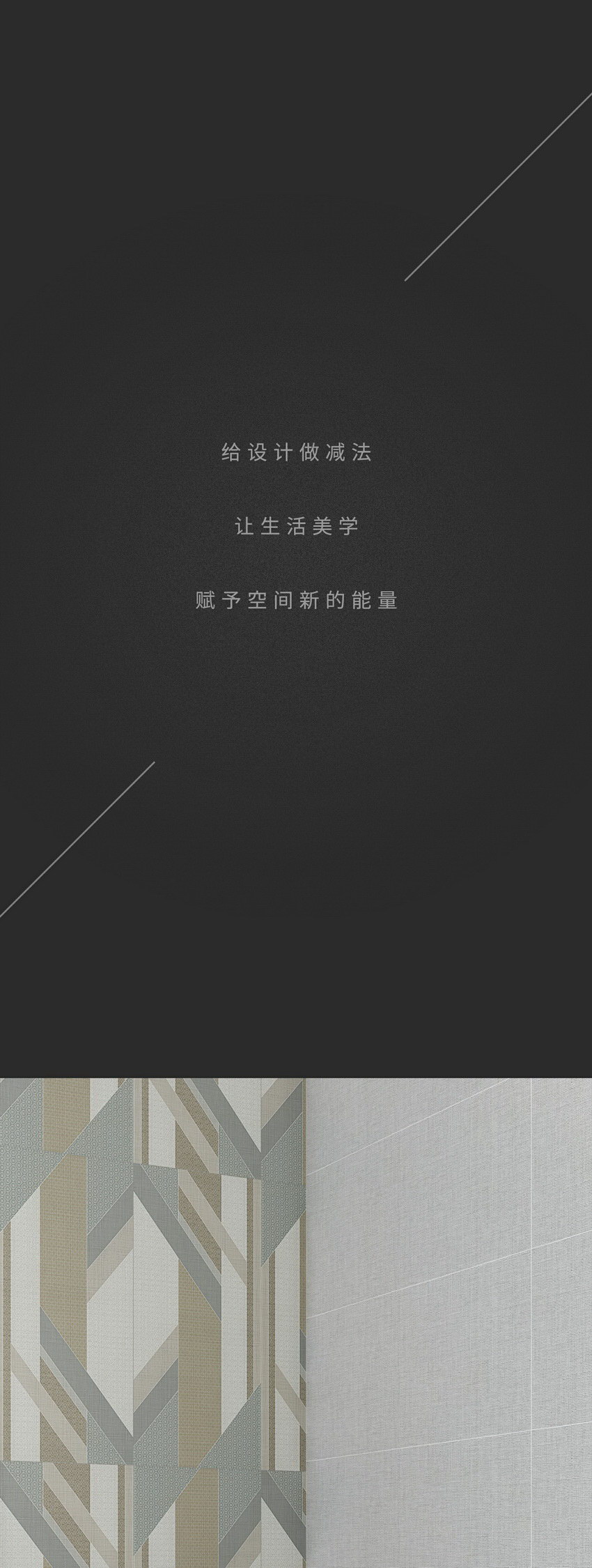 suncitygroup太阳集团·(中国)首页登录