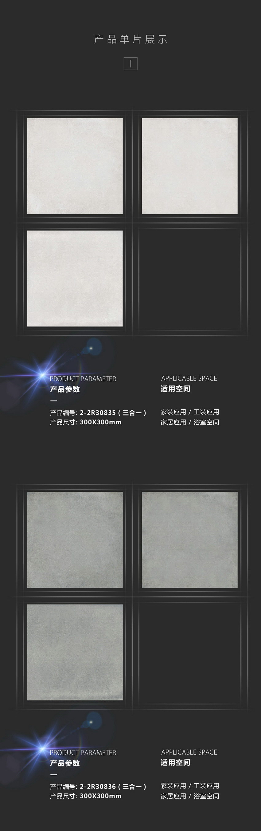 suncitygroup太阳集团·(中国)首页登录