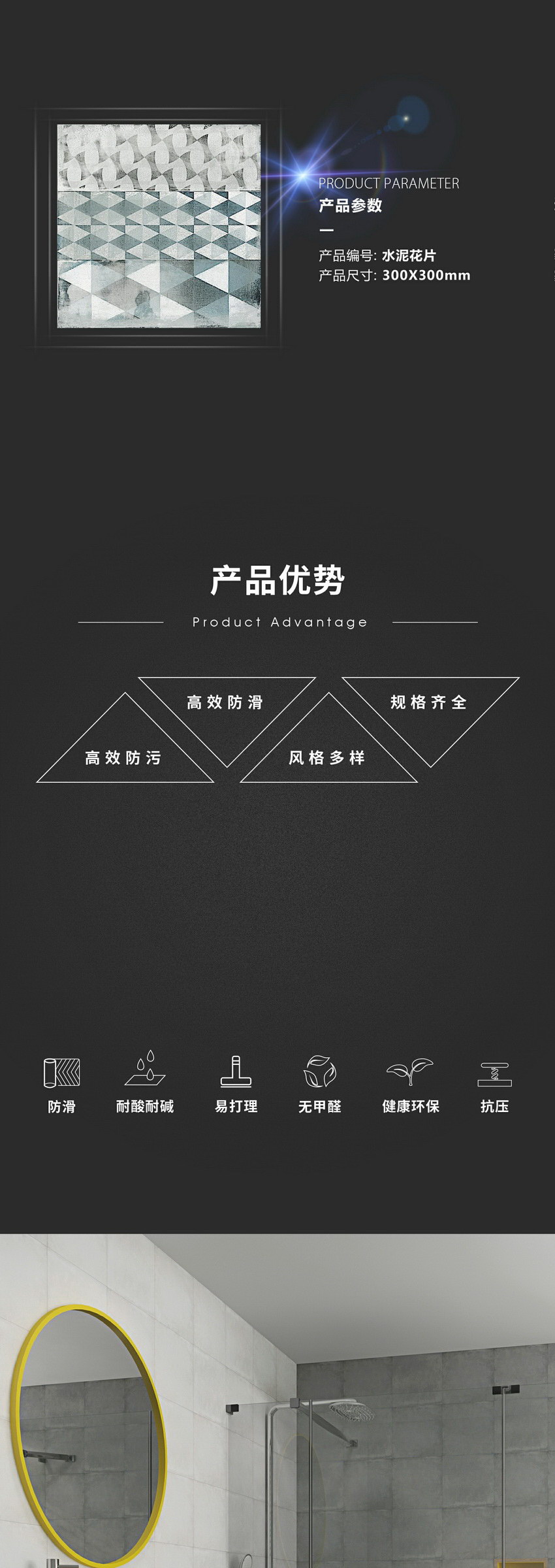 suncitygroup太阳集团·(中国)首页登录