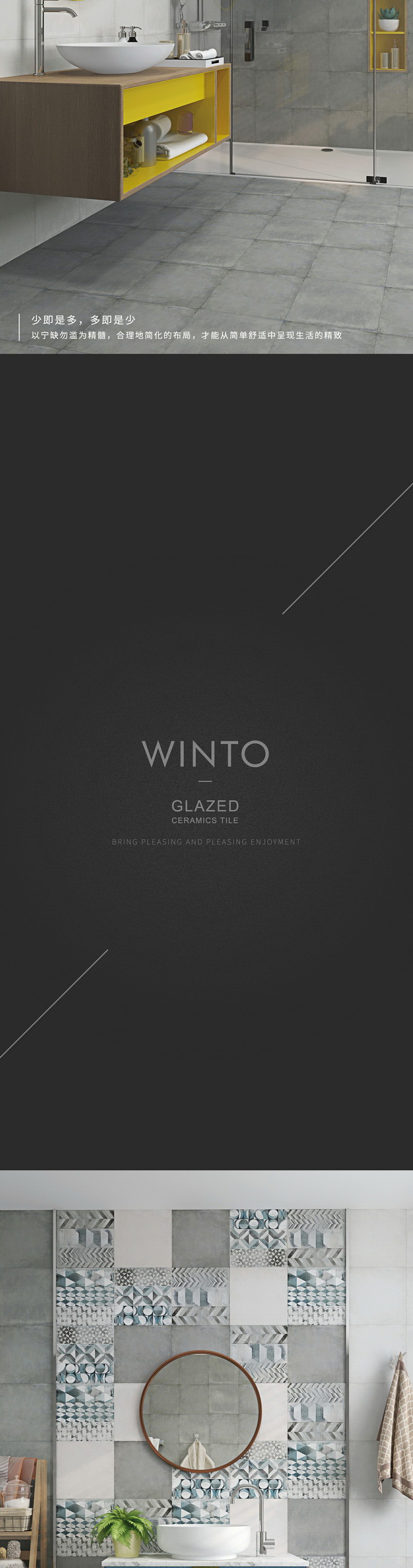 suncitygroup太阳集团·(中国)首页登录