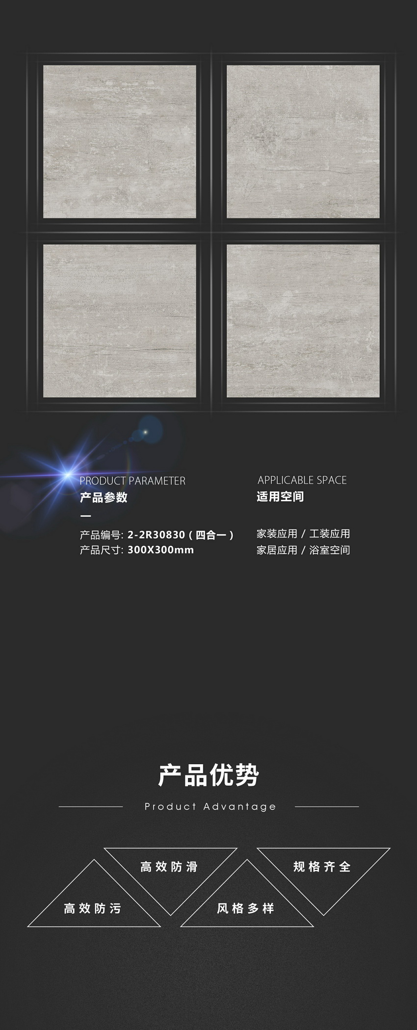 suncitygroup太阳集团·(中国)首页登录