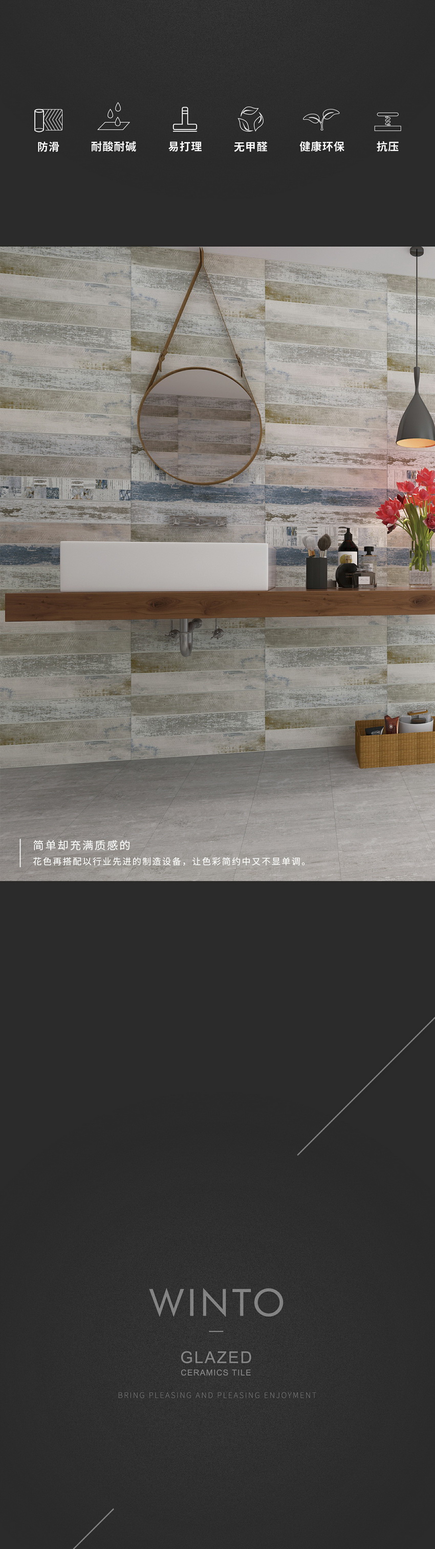 suncitygroup太阳集团·(中国)首页登录