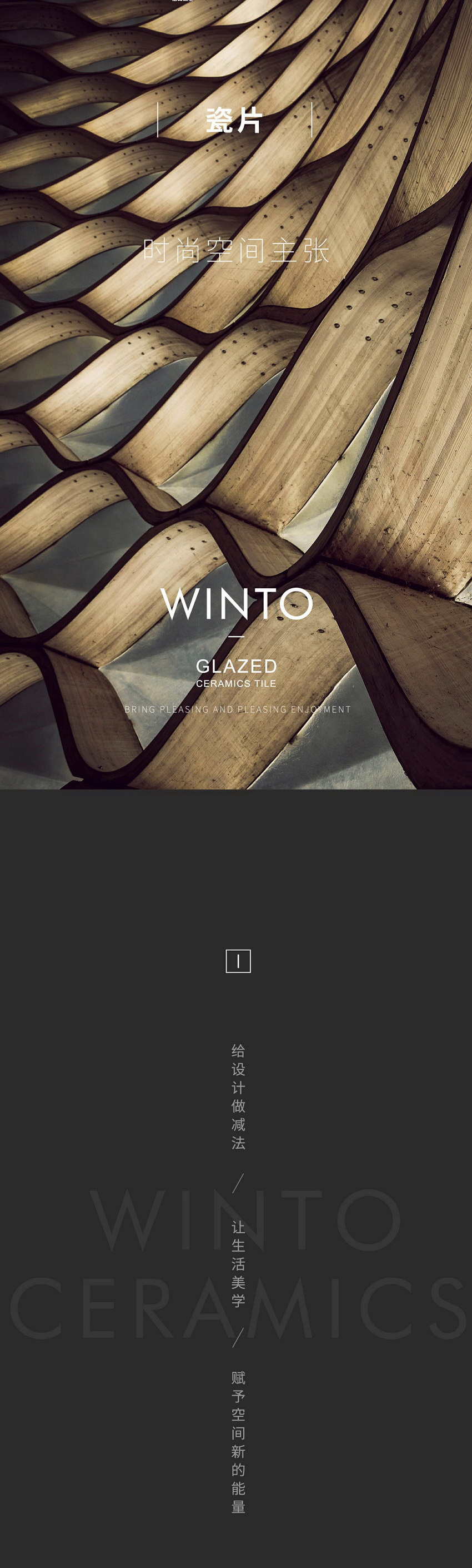 suncitygroup太阳集团·(中国)首页登录