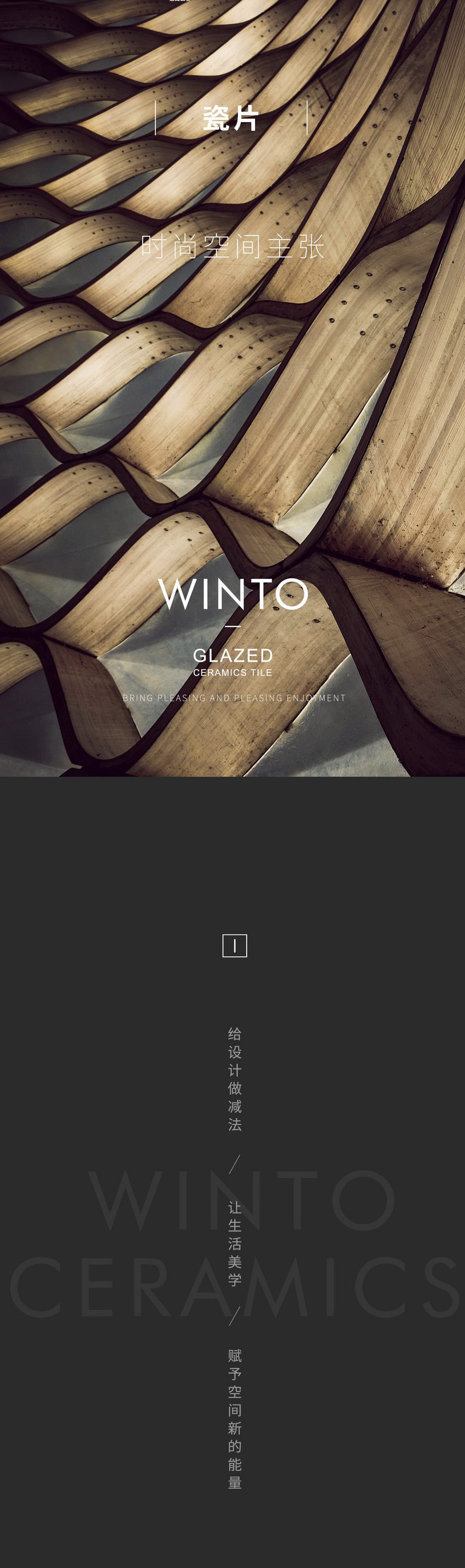 suncitygroup太阳集团·(中国)首页登录