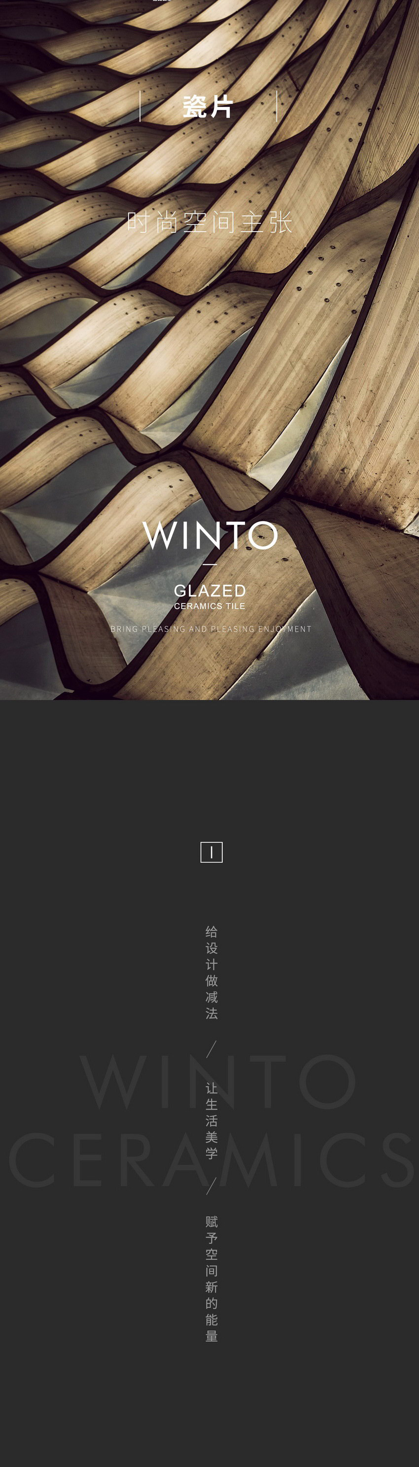 suncitygroup太阳集团·(中国)首页登录