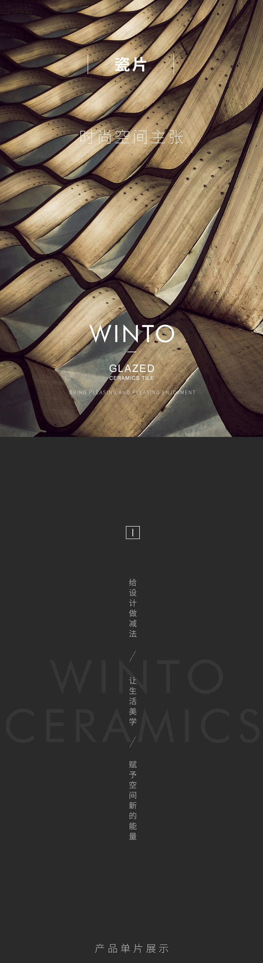 suncitygroup太阳集团·(中国)首页登录