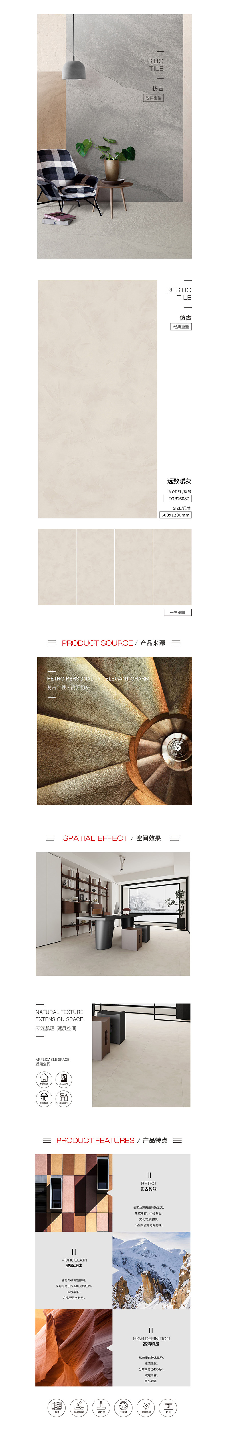 suncitygroup太阳集团·(中国)首页登录