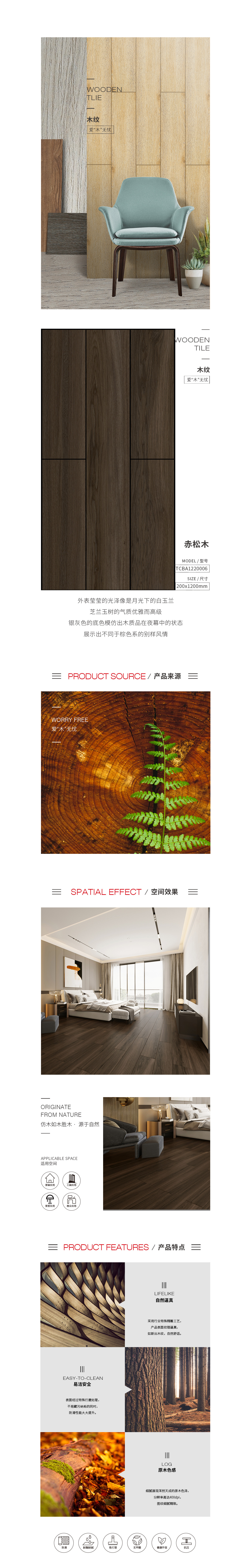 suncitygroup太阳集团·(中国)首页登录